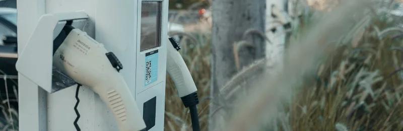 EV 电动汽车充电设施