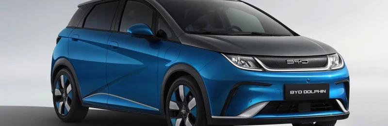 比亚迪 BYD