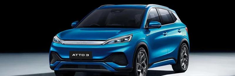 比亚迪 BYD