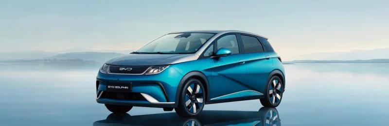 比亚迪 BYD