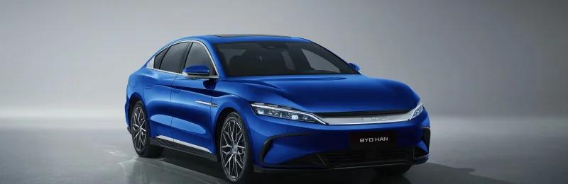 比亚迪 BYD