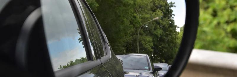 汽车后视镜 Automobile rearview mirror