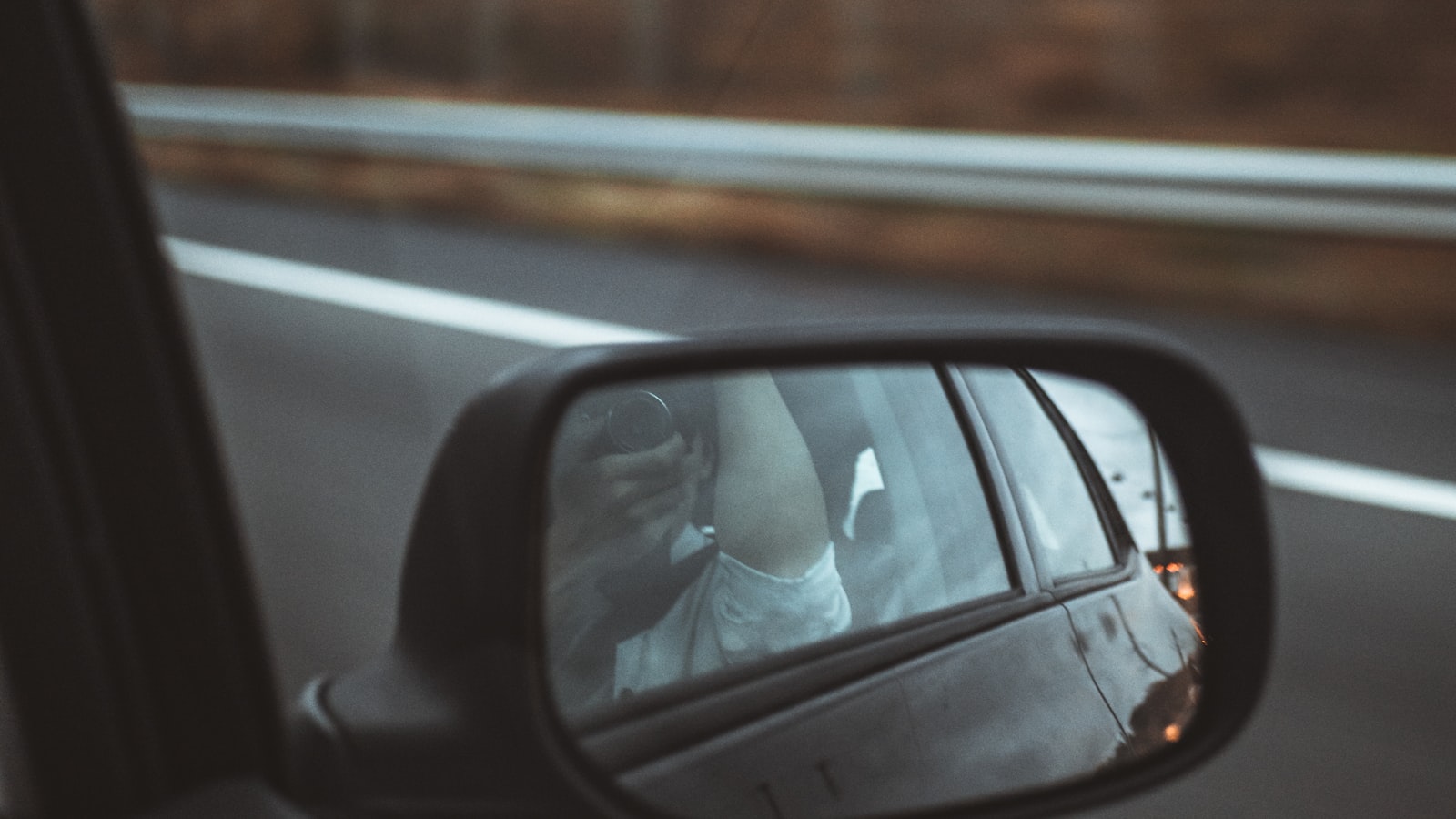 汽车后视镜 Automobile rearview mirror