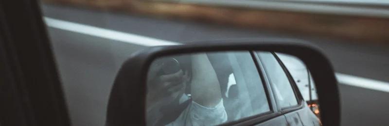 汽车后视镜 Automobile rearview mirror