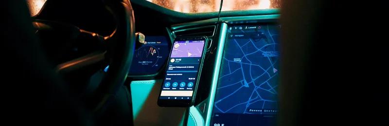 汽车导航 Car navigation